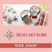 BAK WEBSHOP