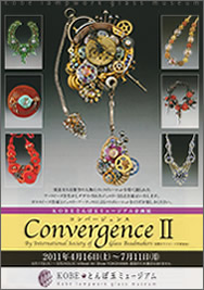 convergence2