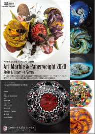 ART MARBLE&PAPERWEIGHT 2020